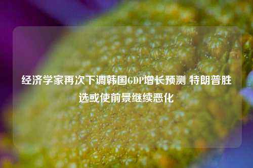 女性时尚 第121页